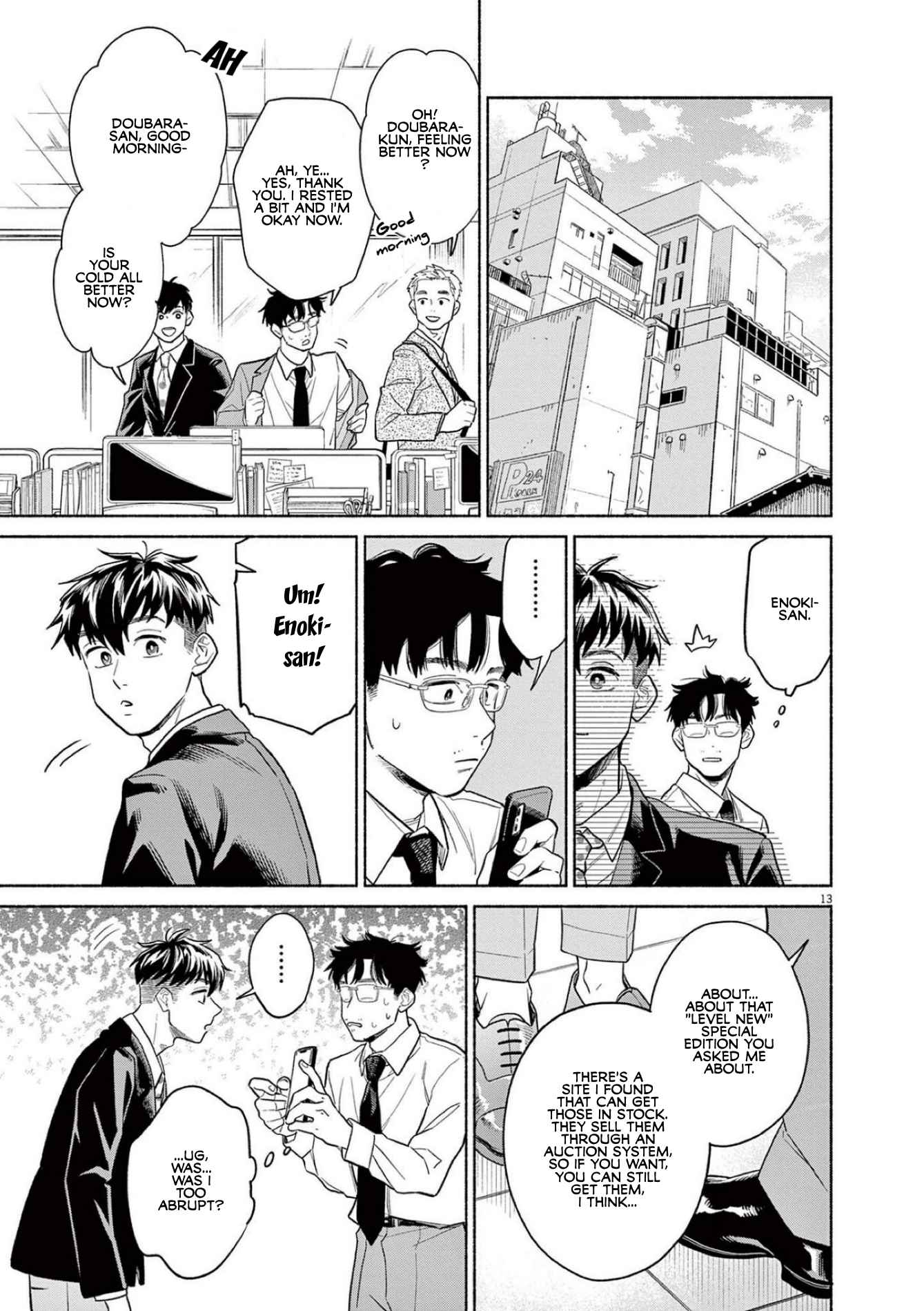 13