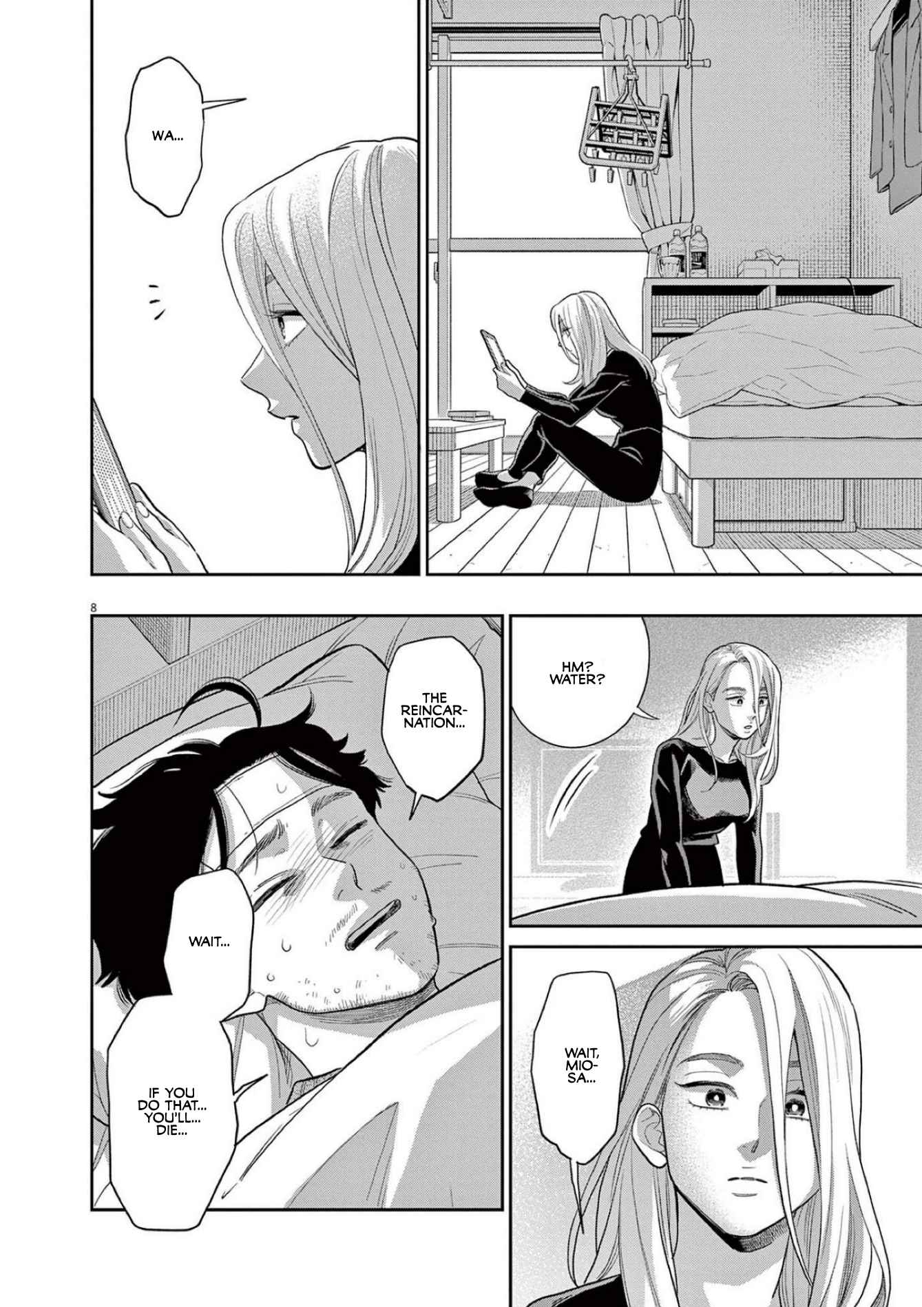 8