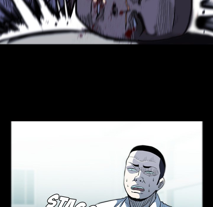 117