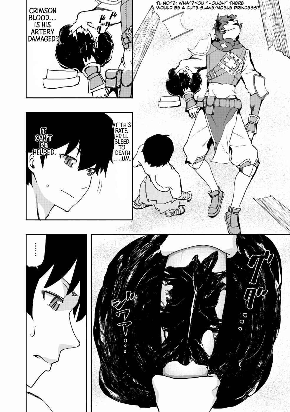 21