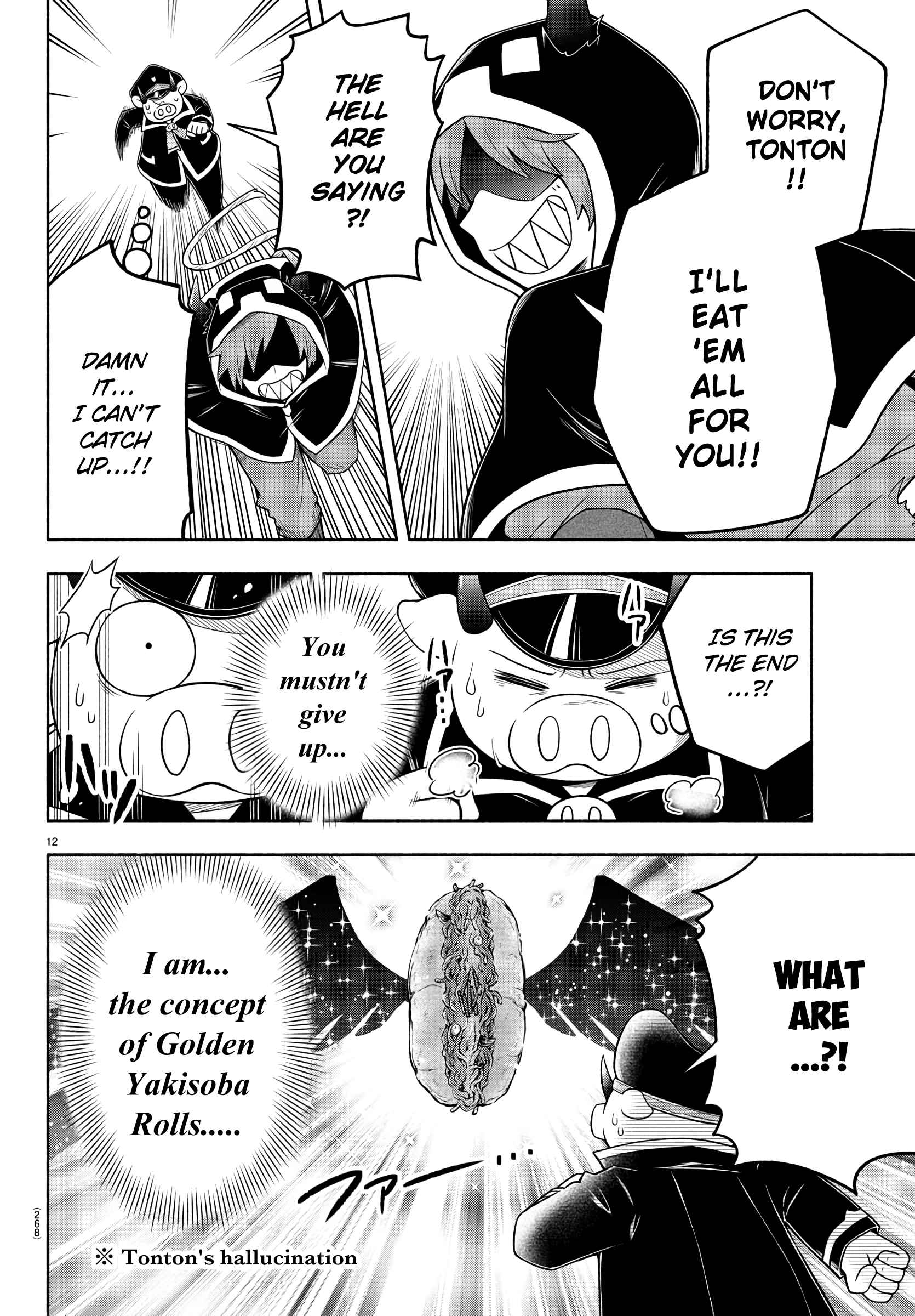 12