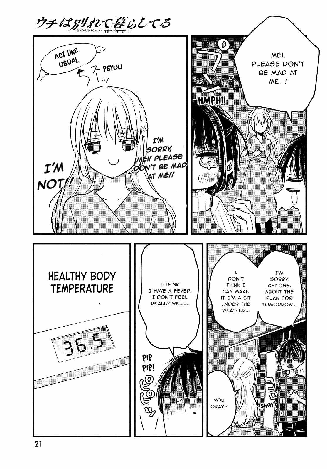 19