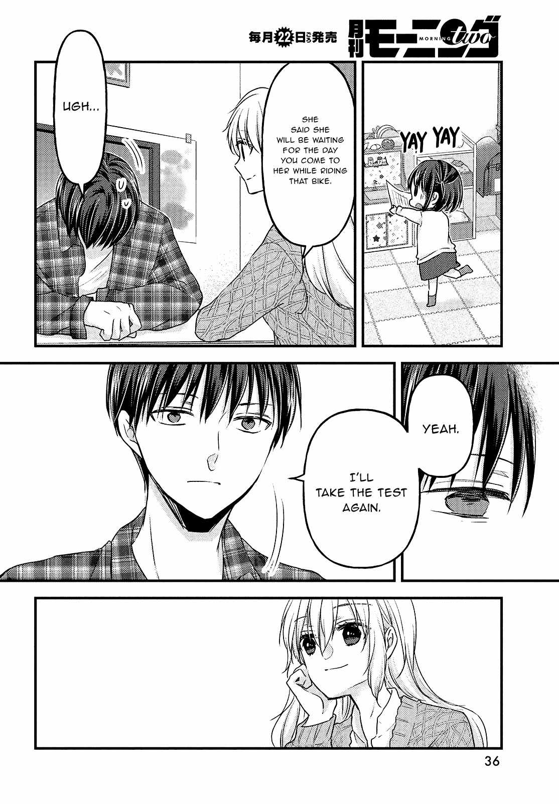 34