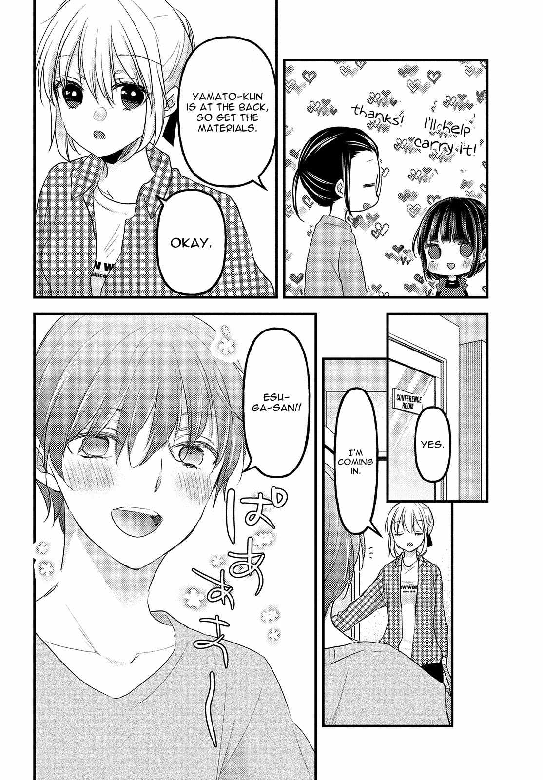 19