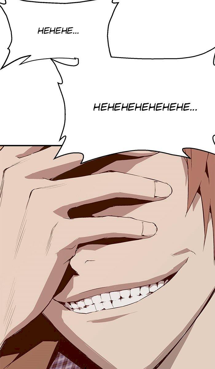 88