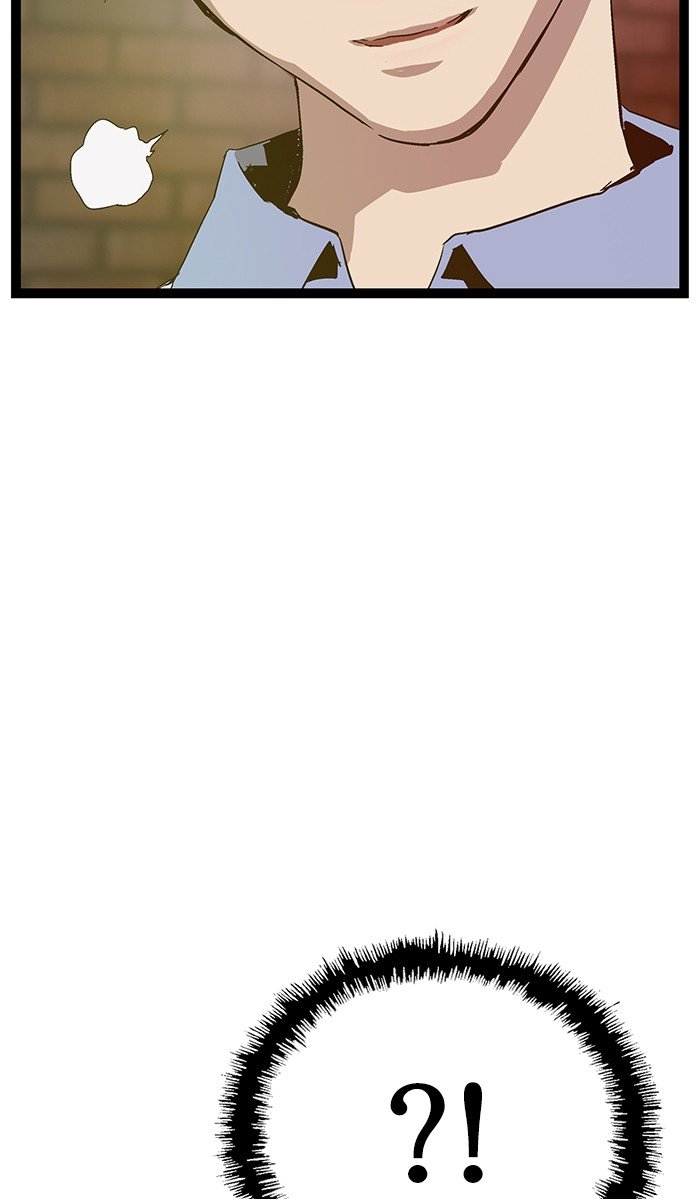 83
