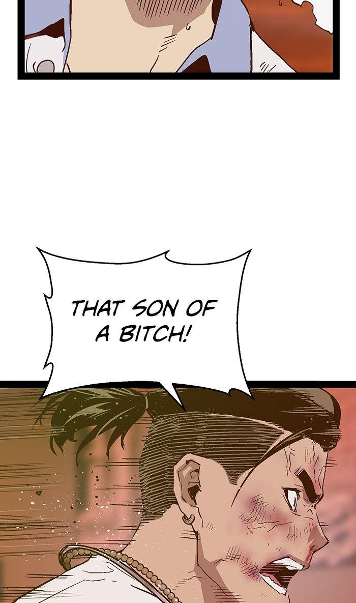 71