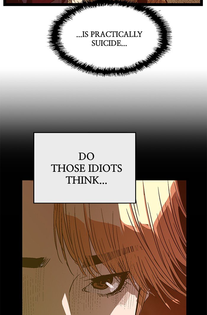 71