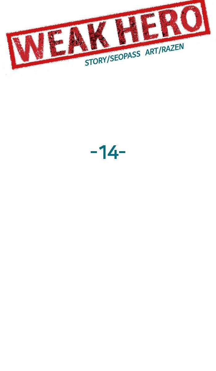 57