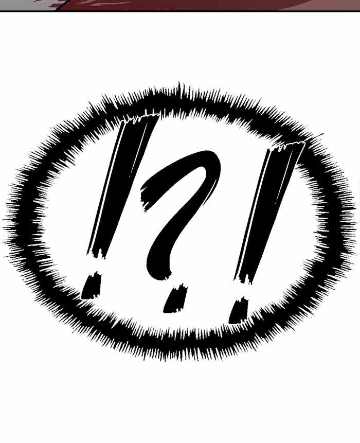 121