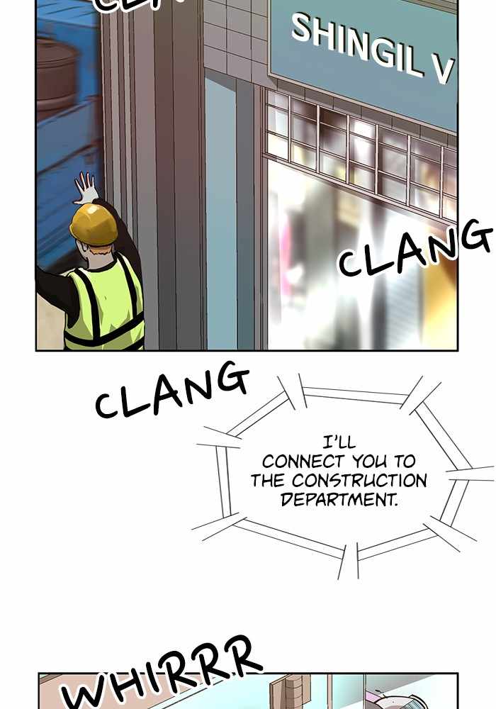 82