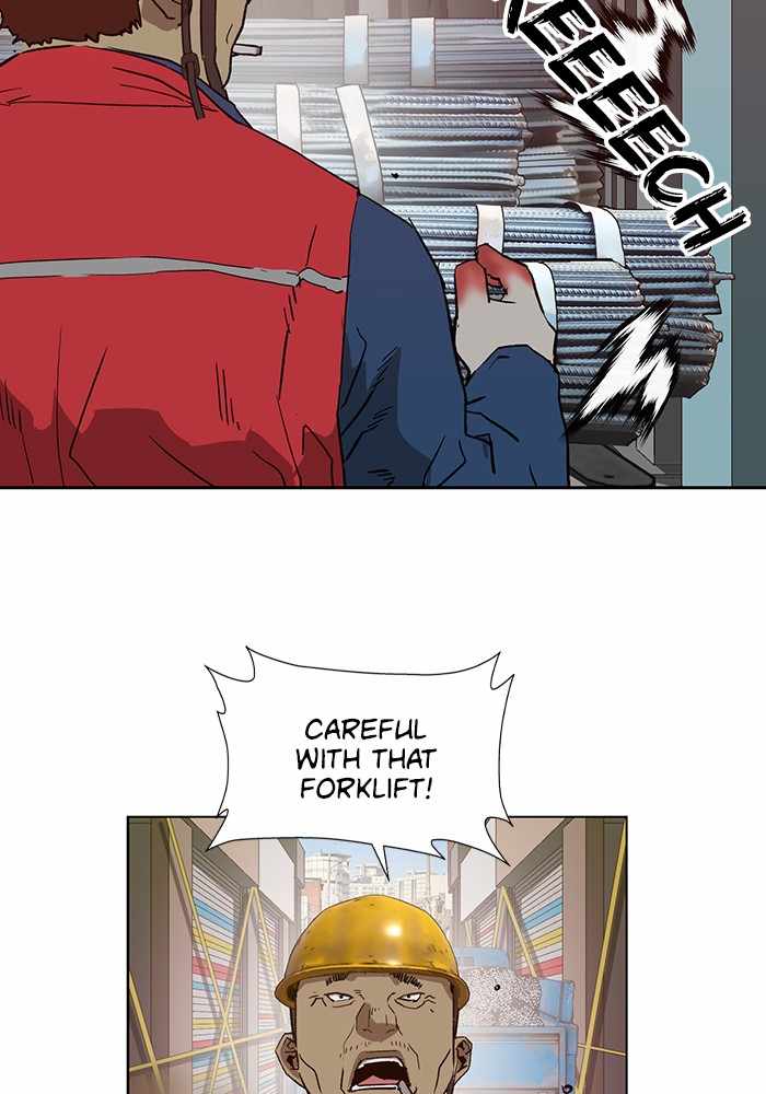 71