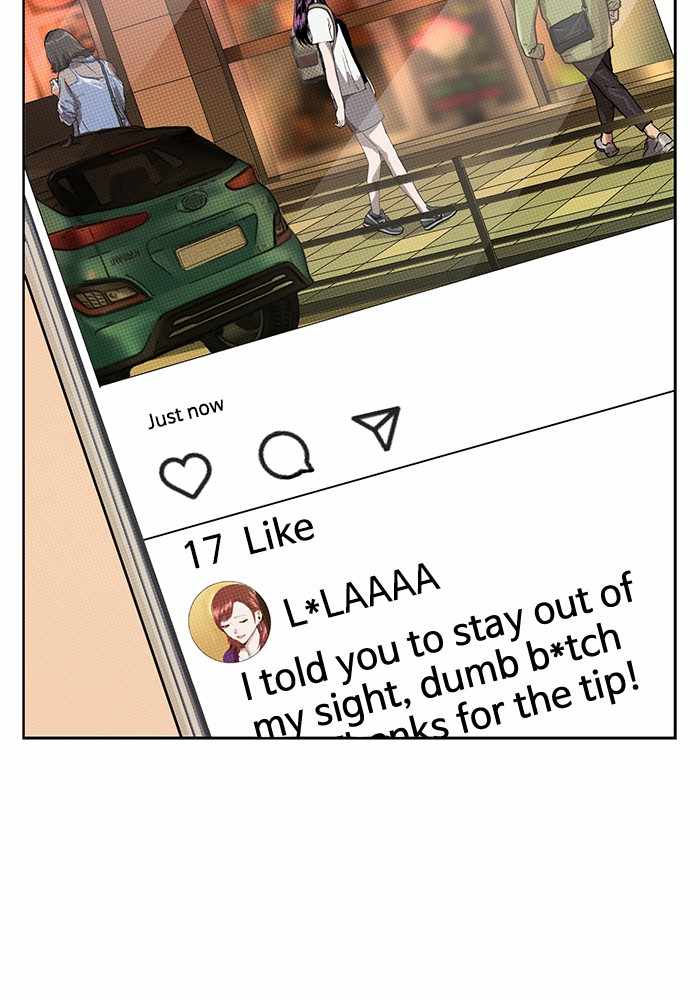 71