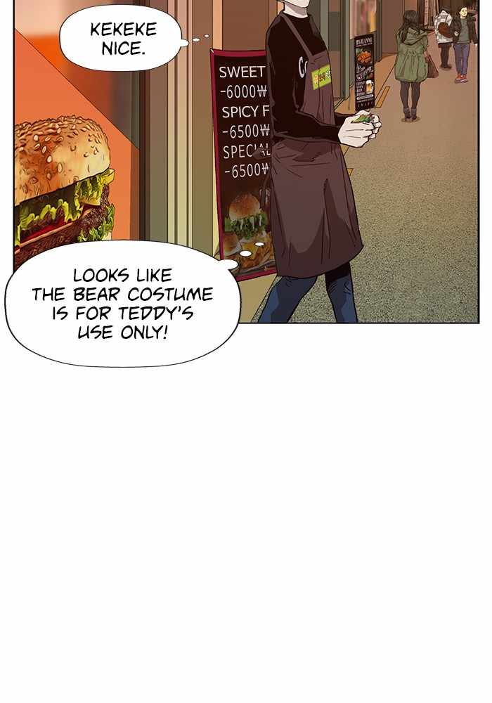 54
