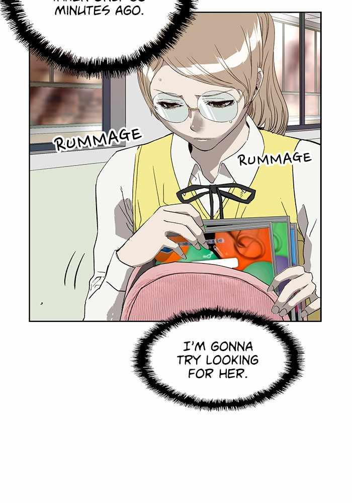 73