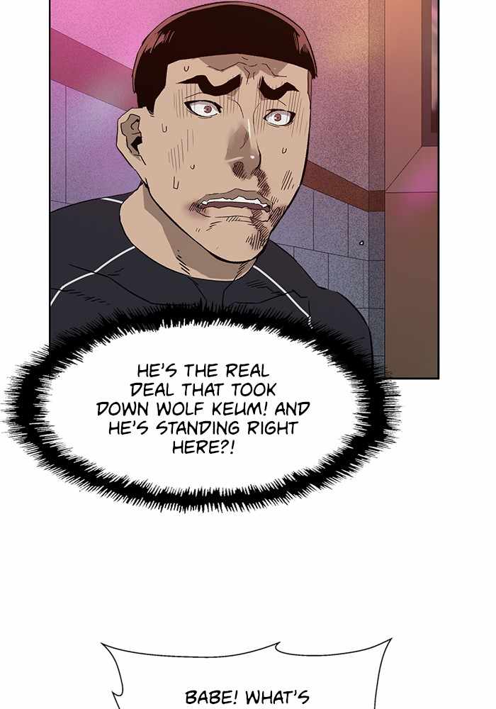 71
