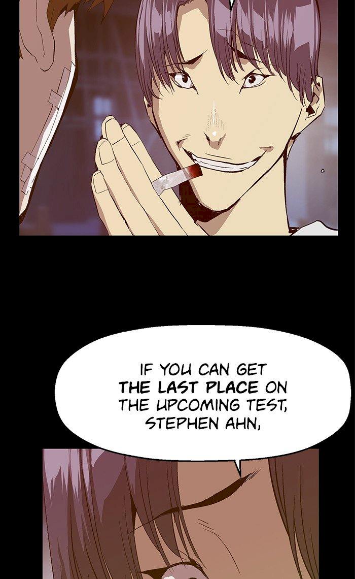 71