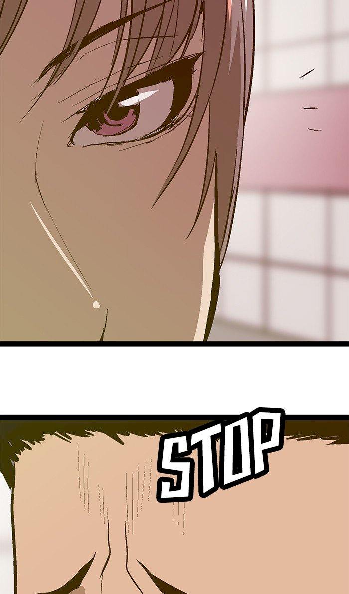 73