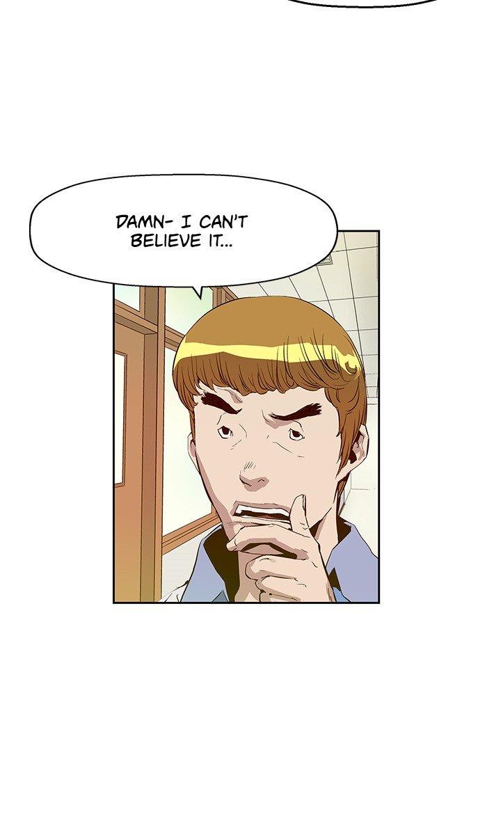 71