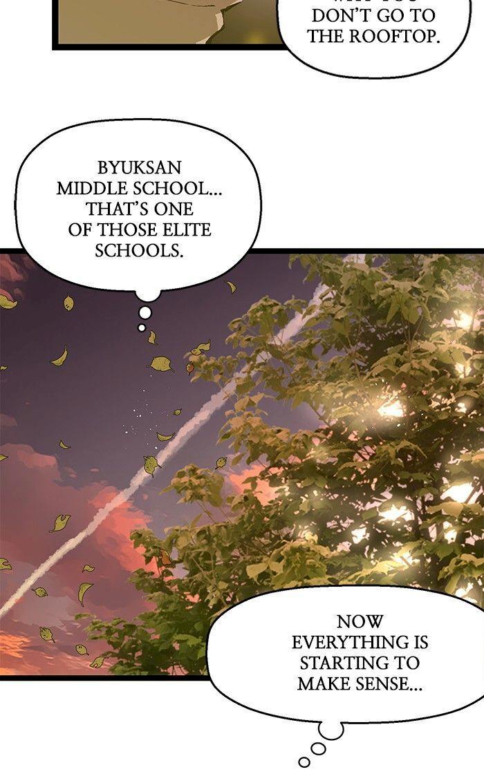 71