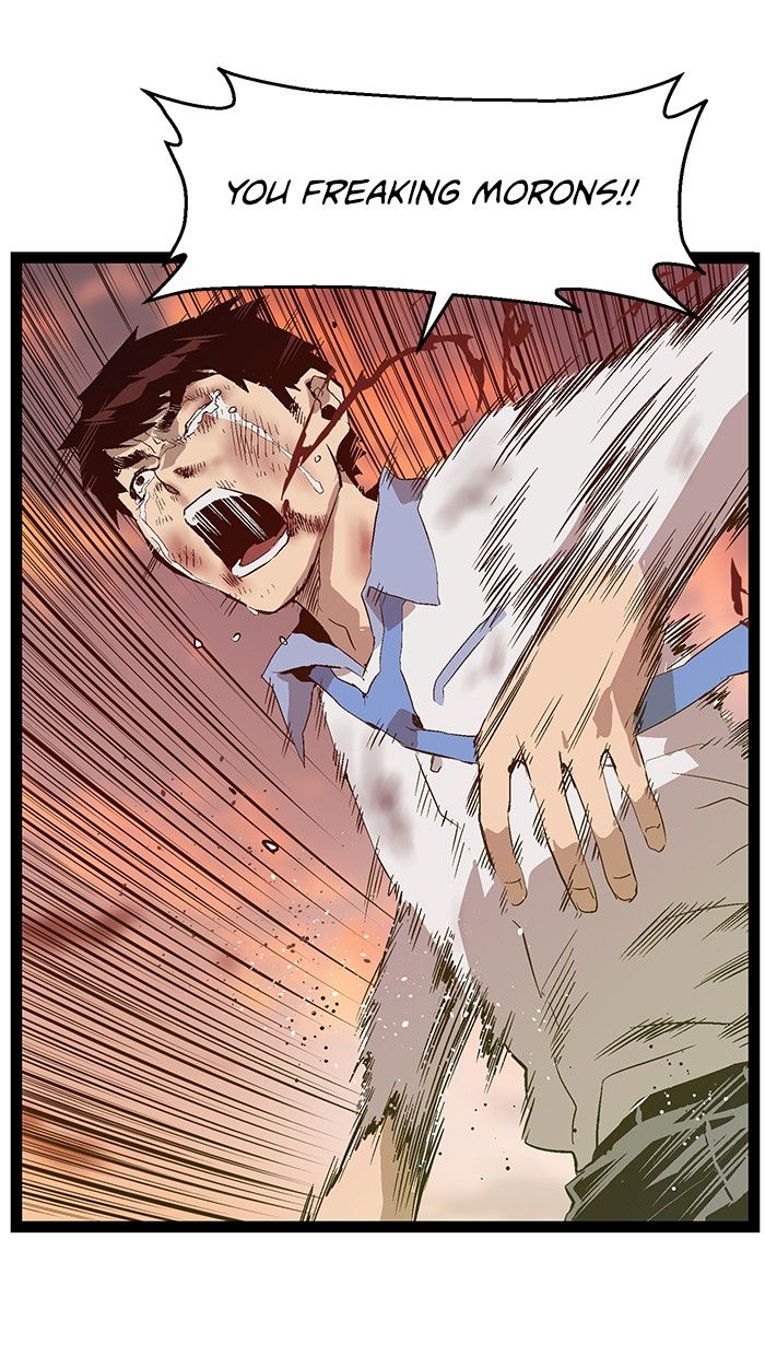 71