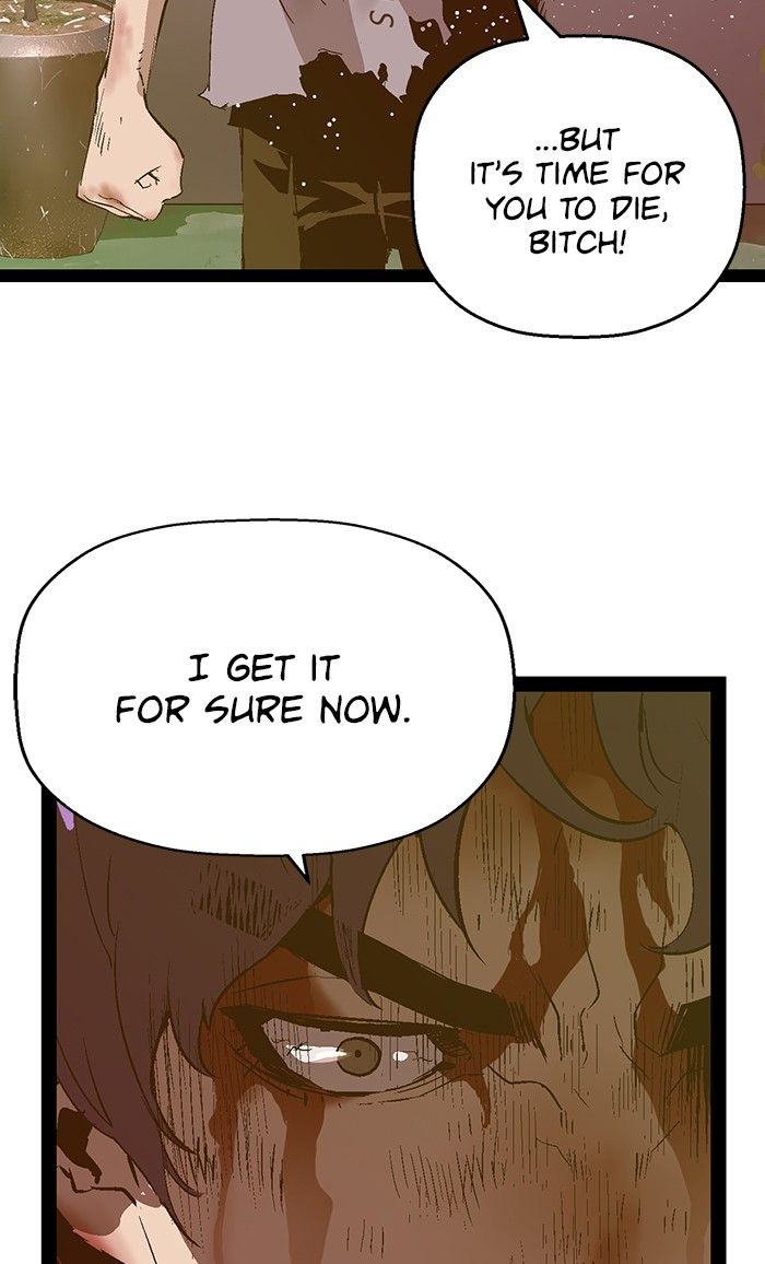 71