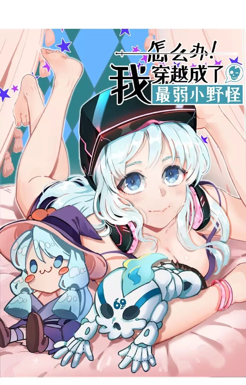 21