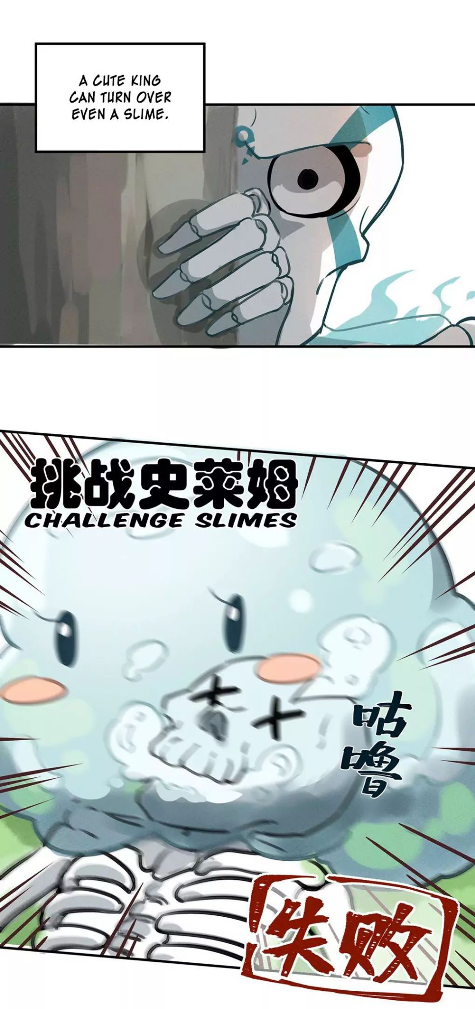 29