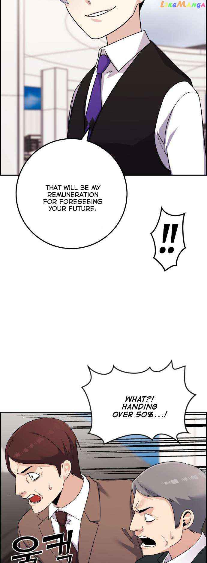 51