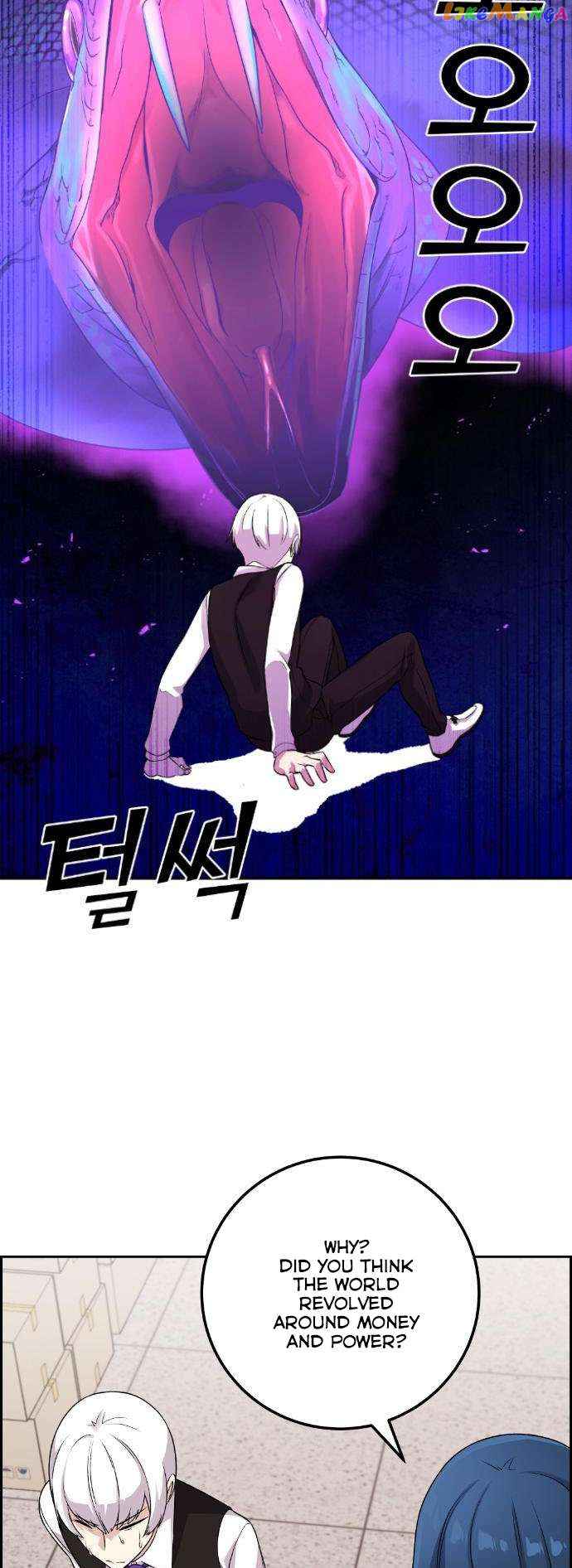 81