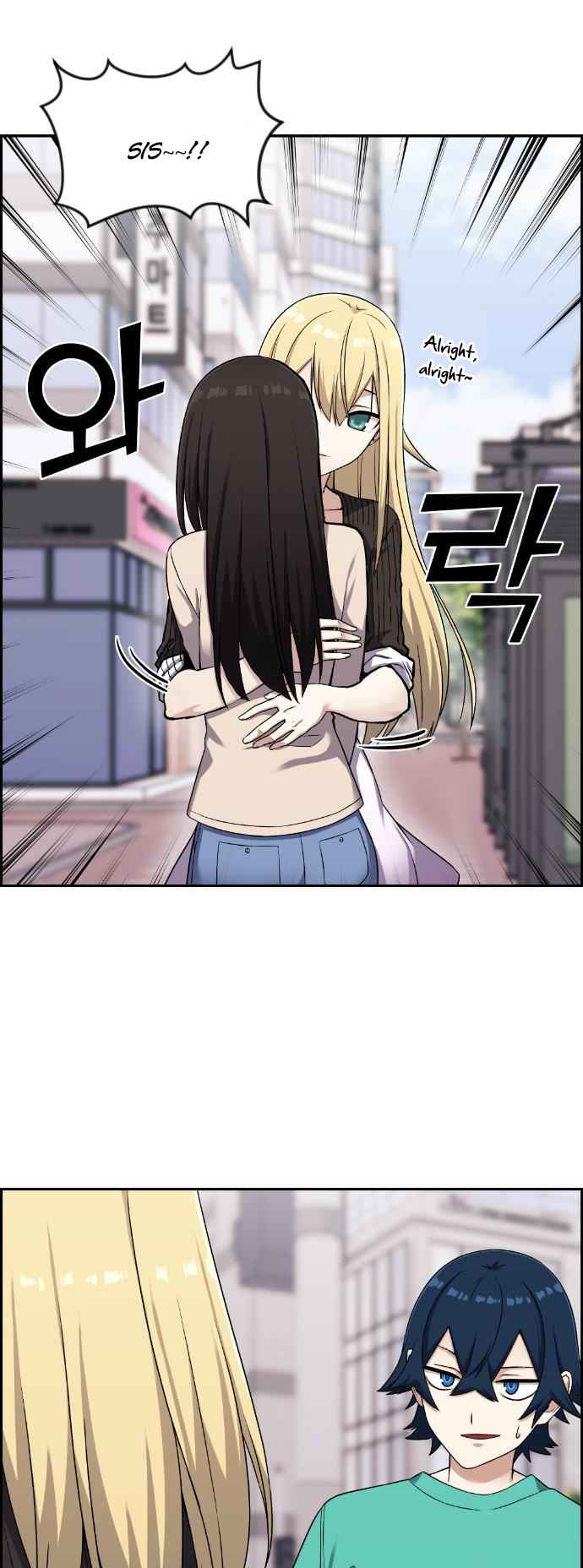 71