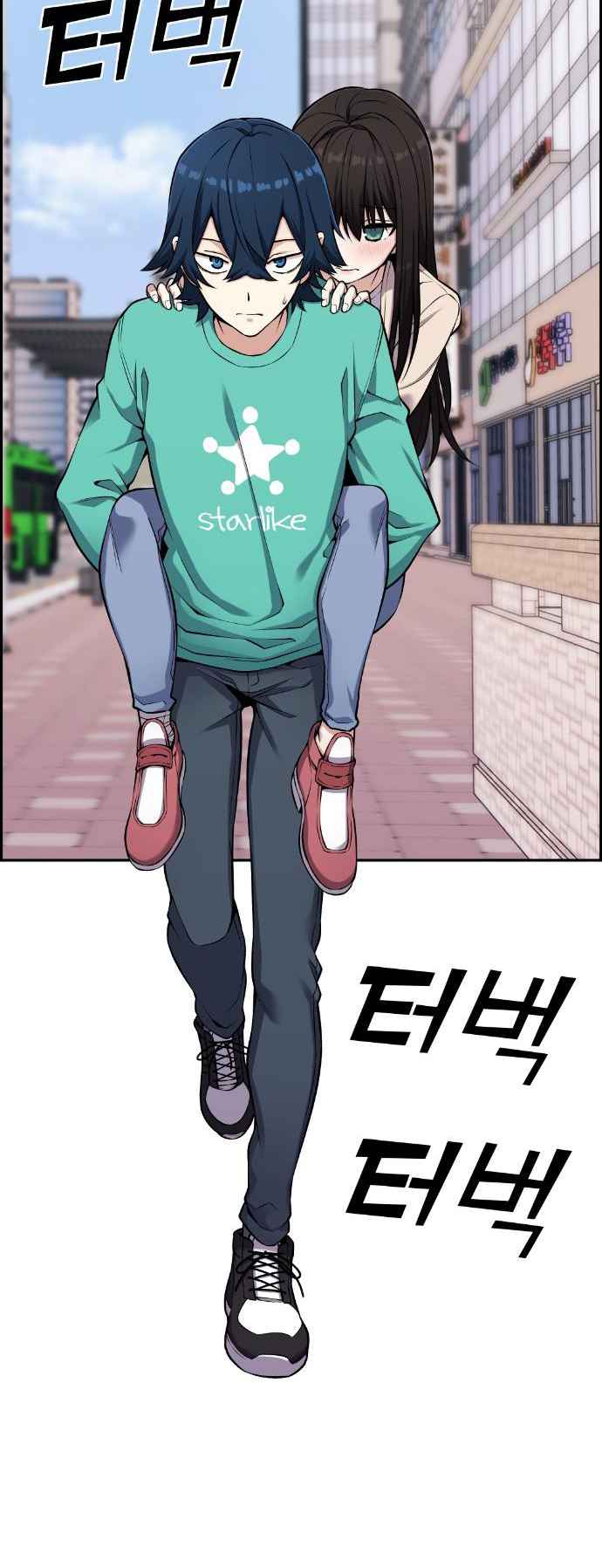 47