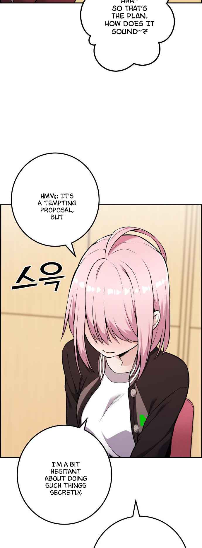 51