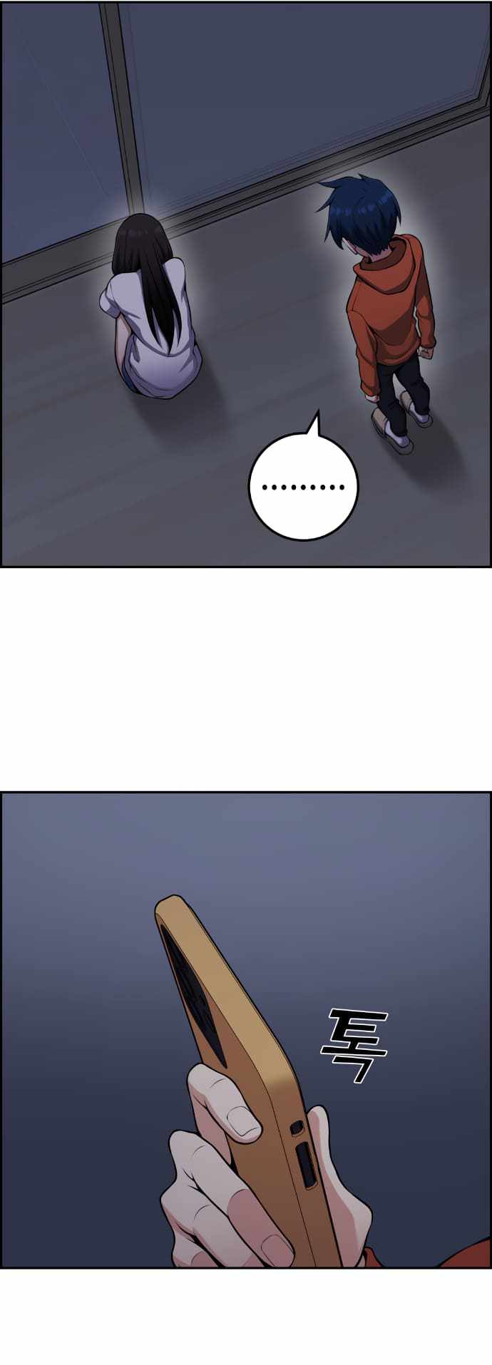 46