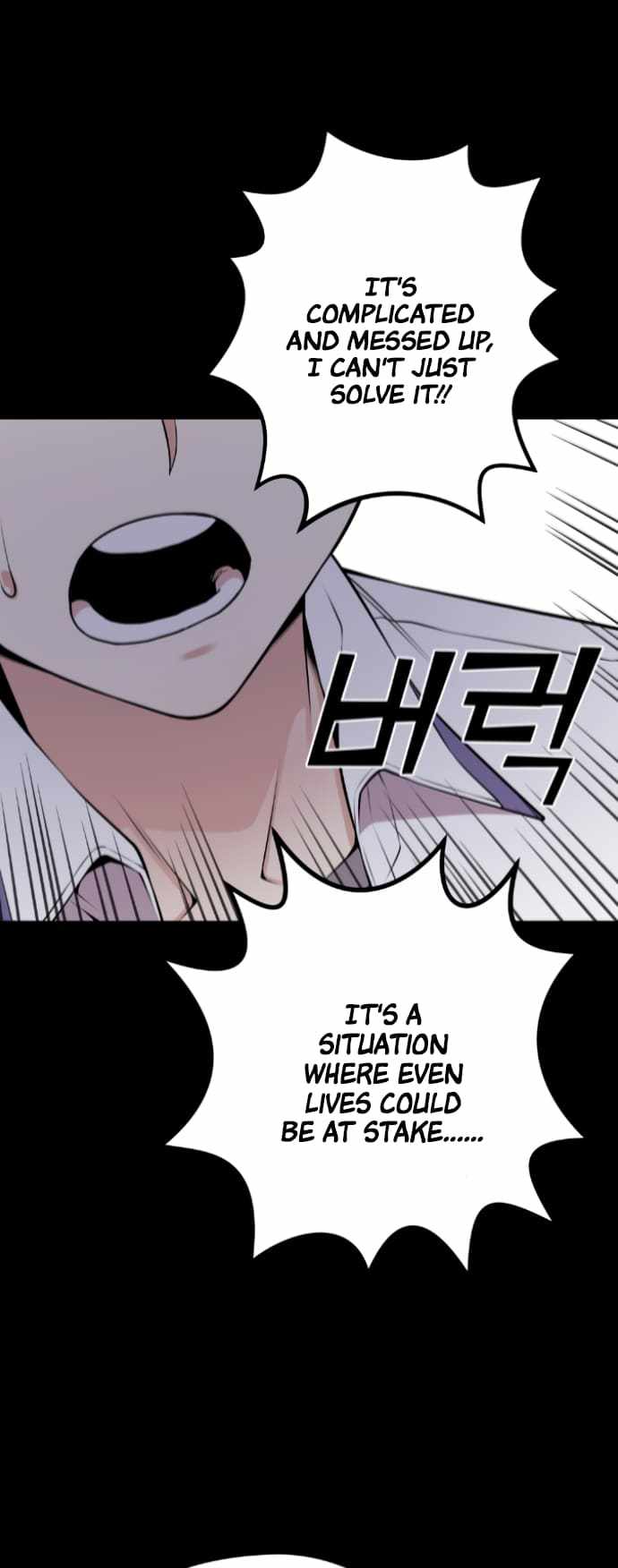 67