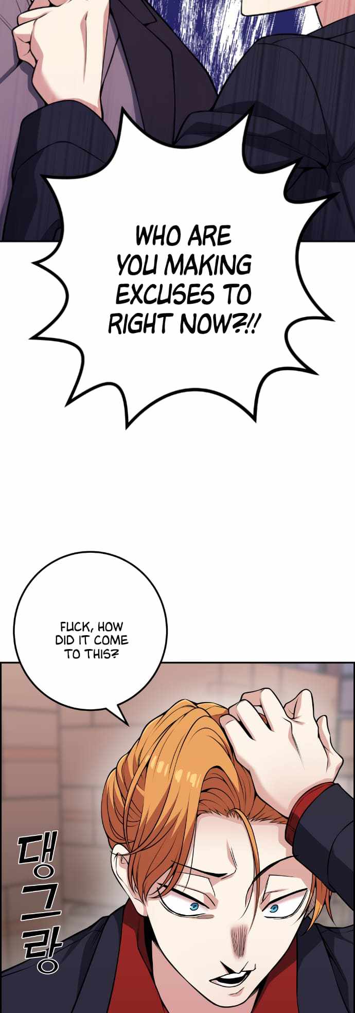 57
