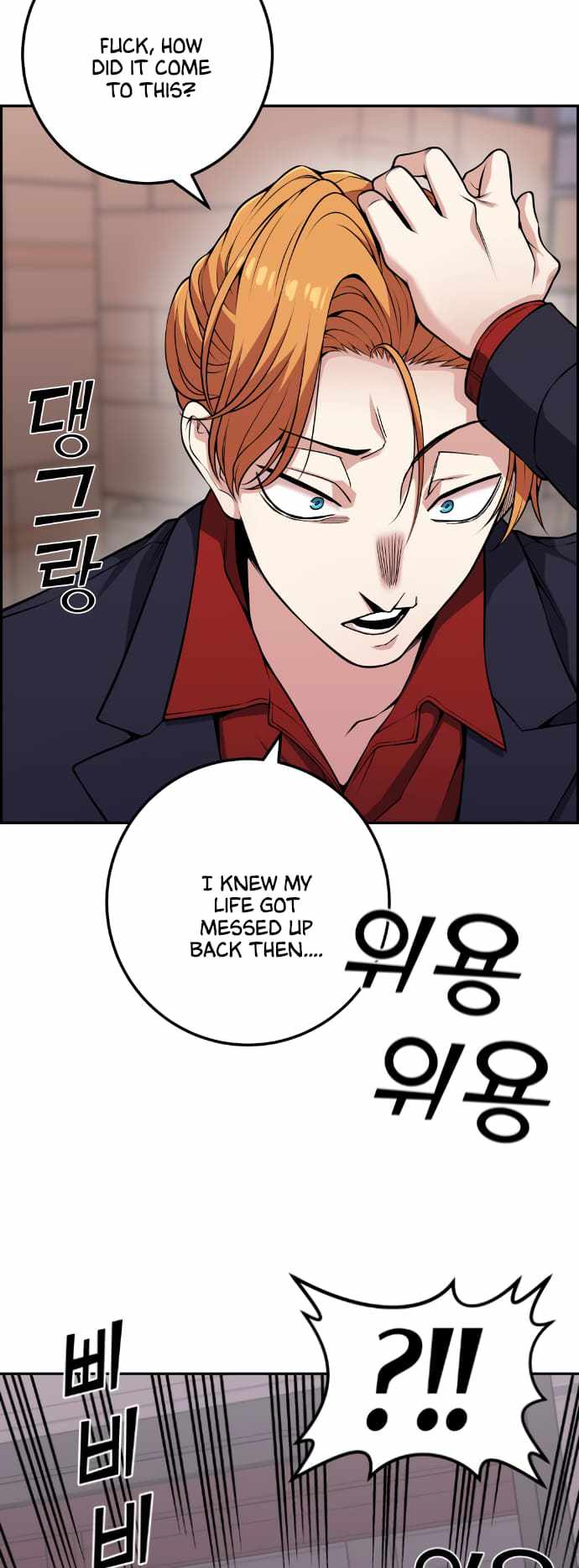 49