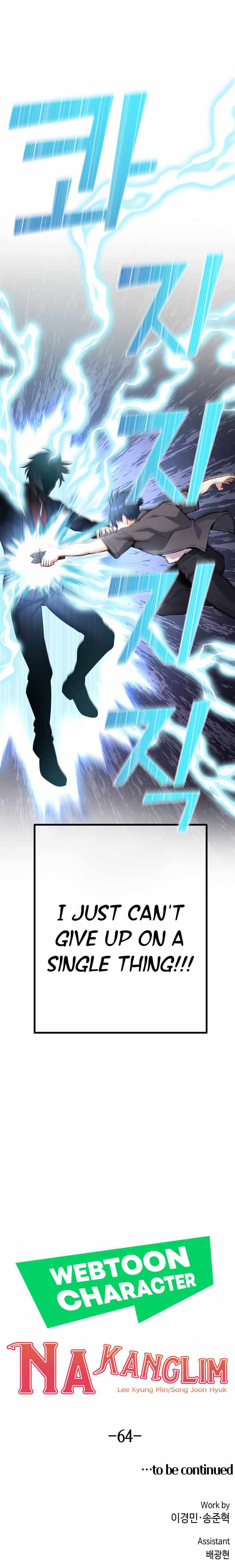 73