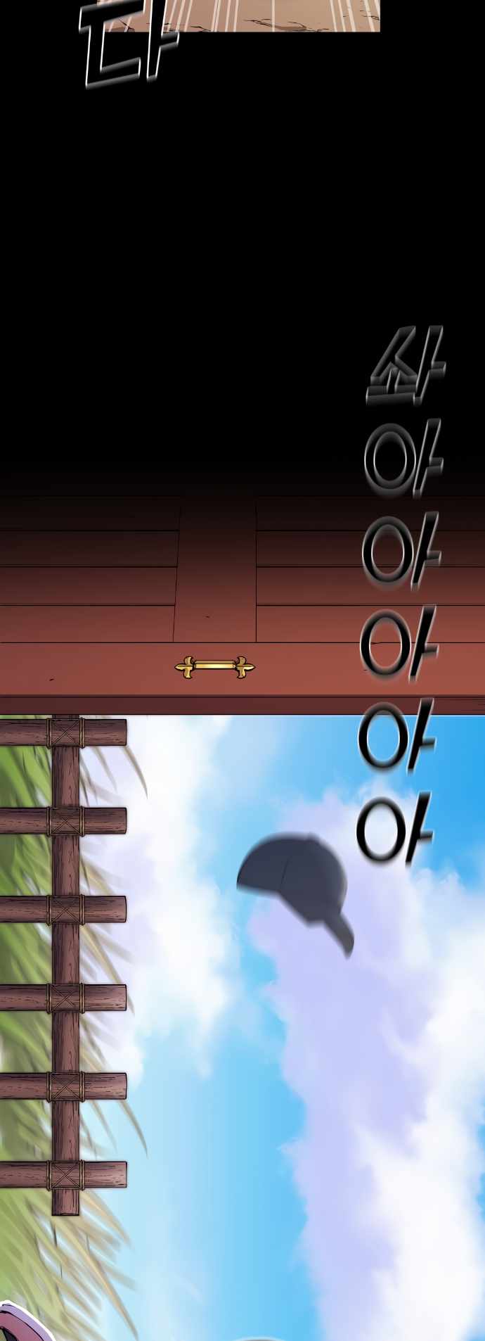 73
