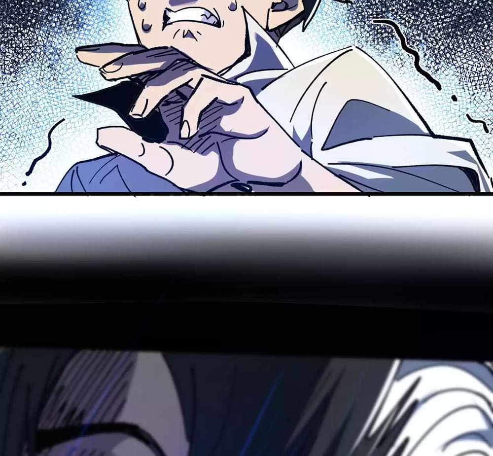 74