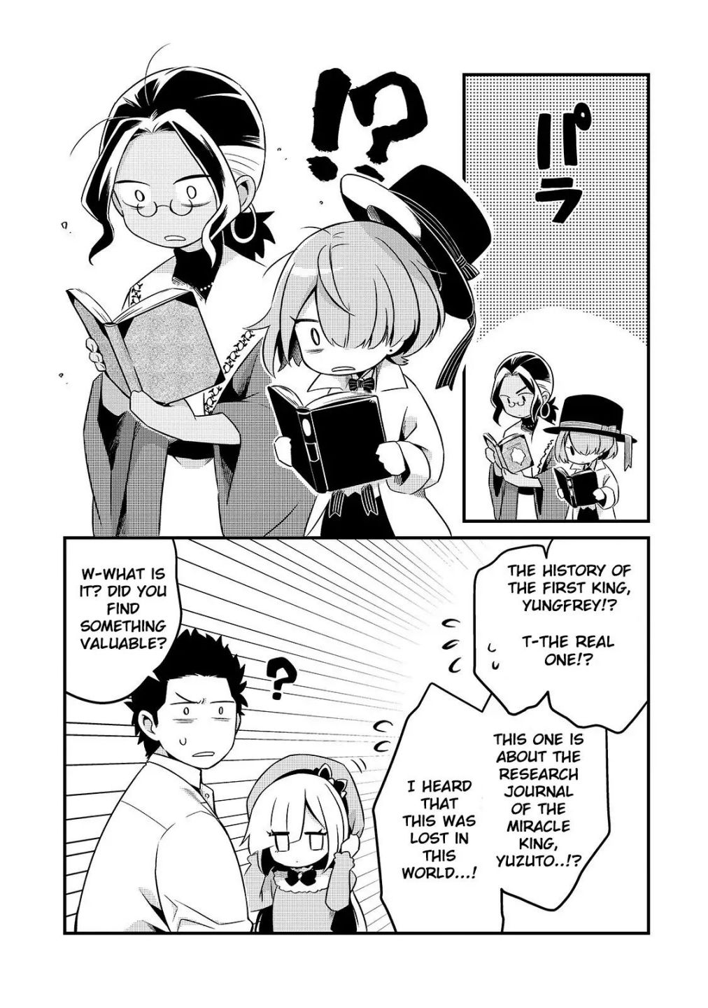 31