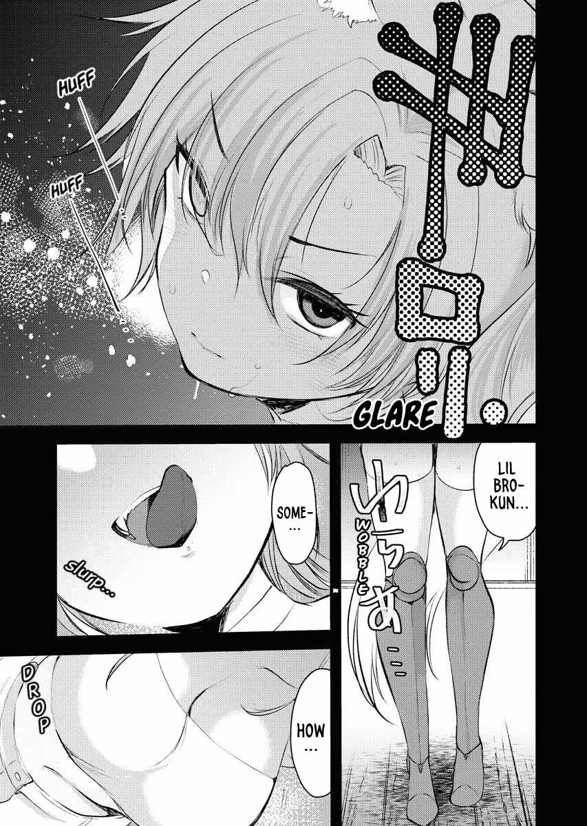 23