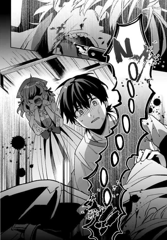 49