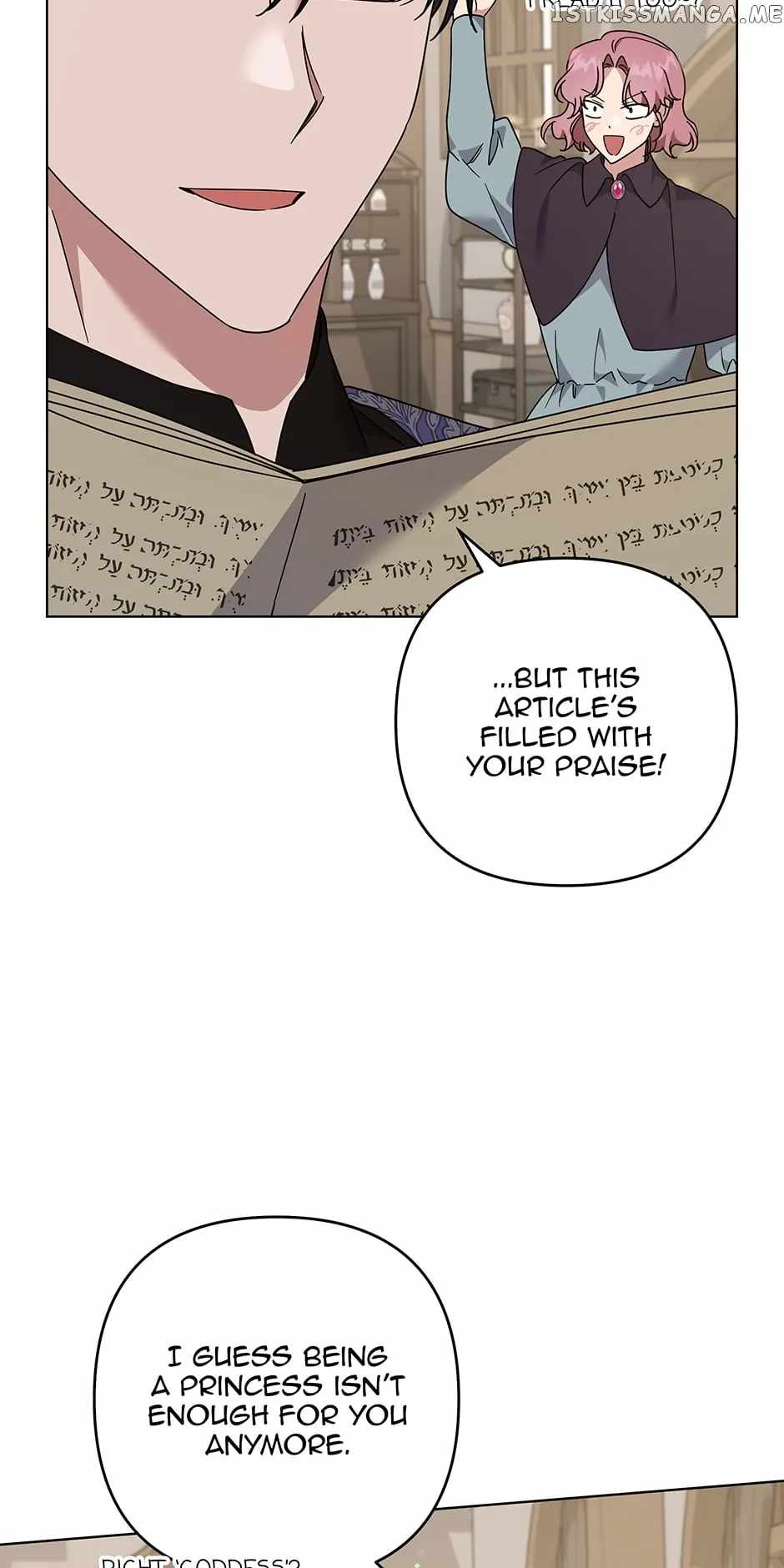 71