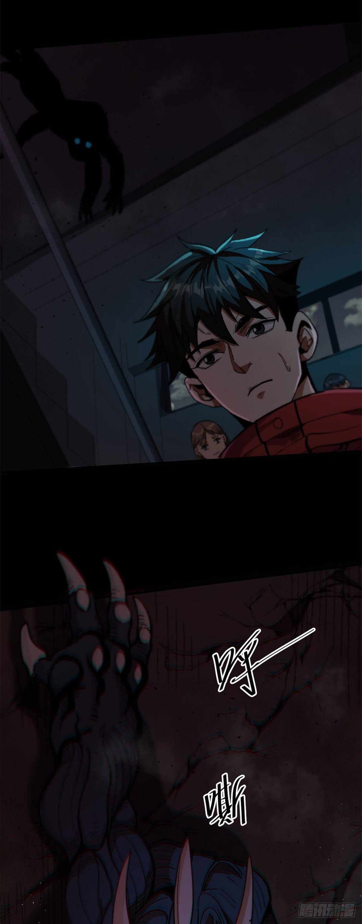 29