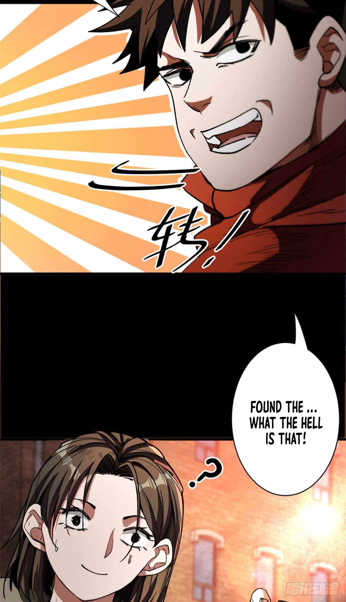 43