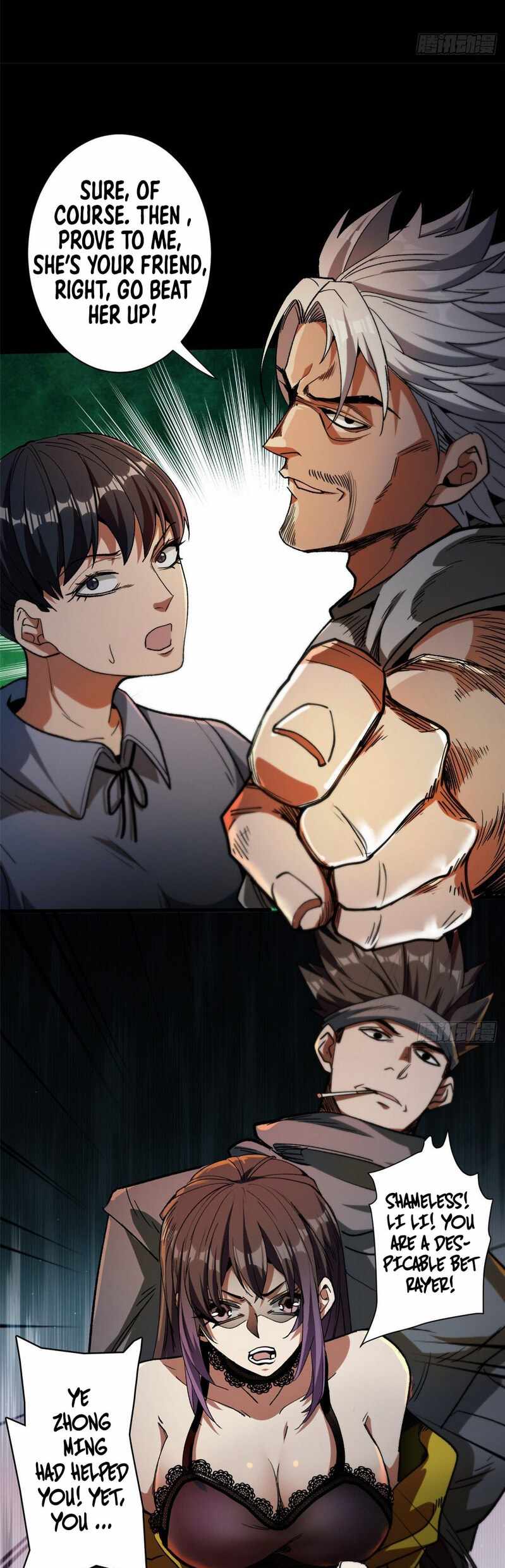 21