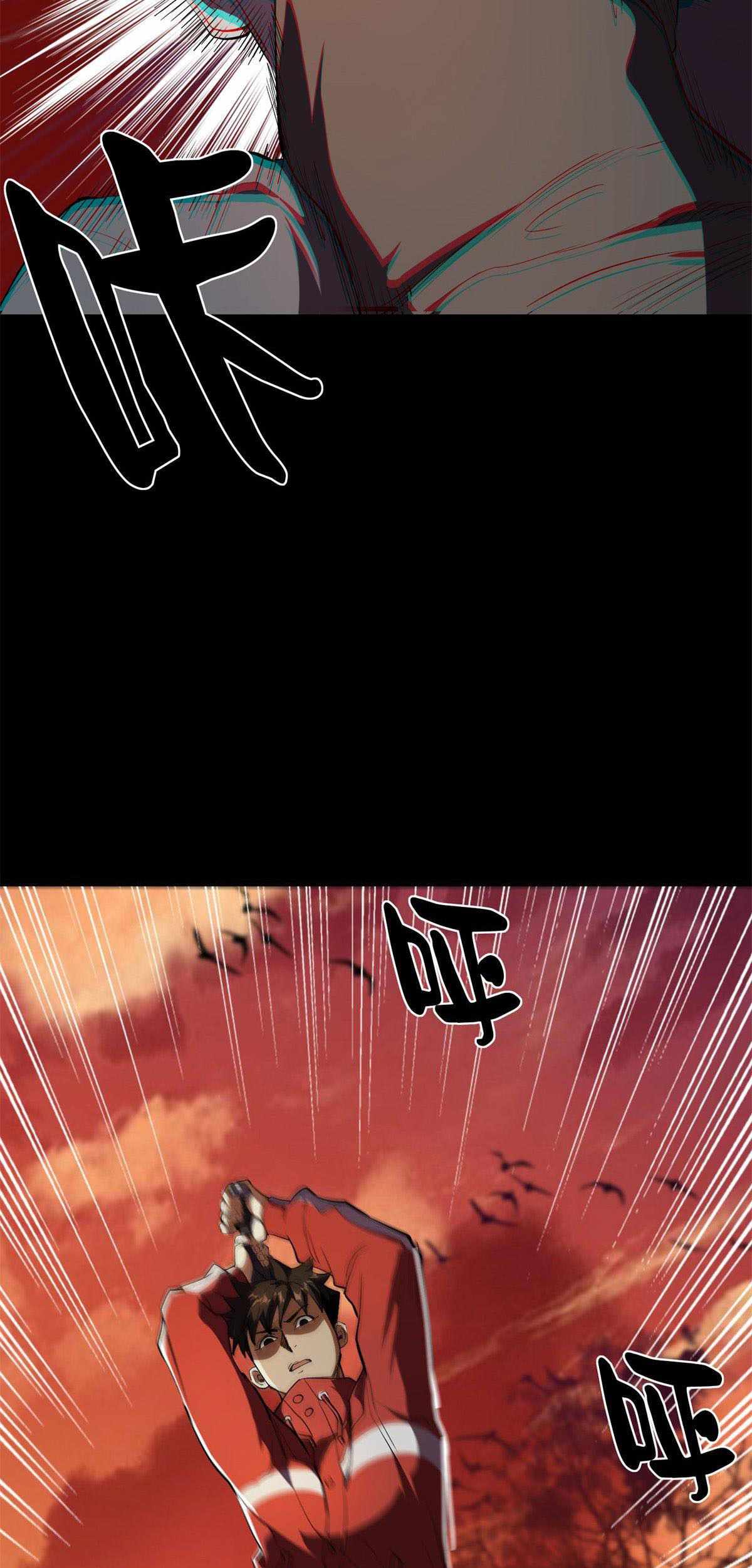 38