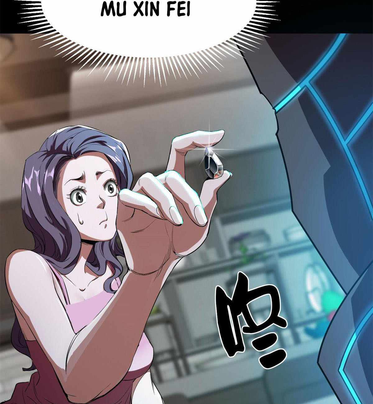 71