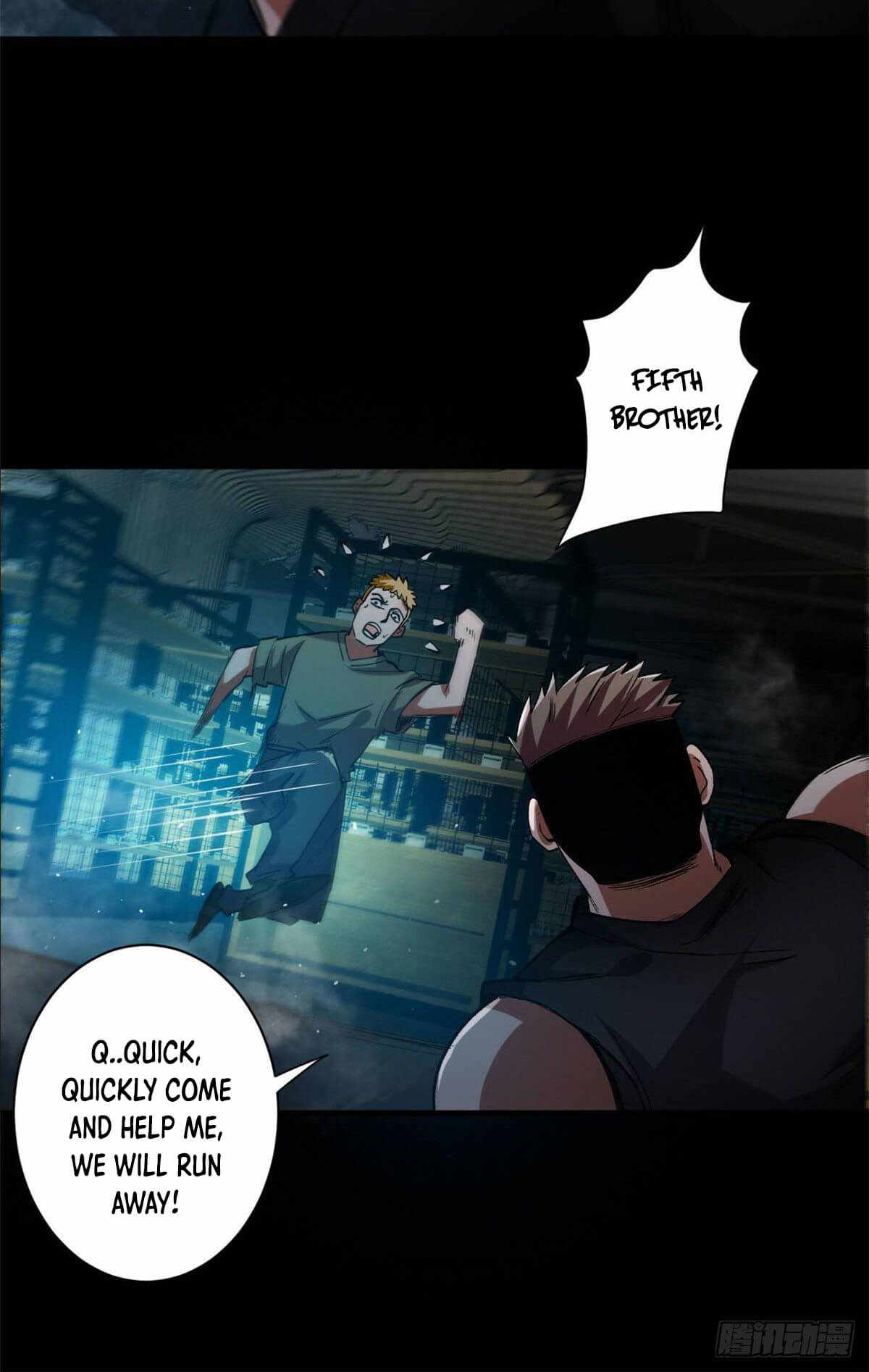 33